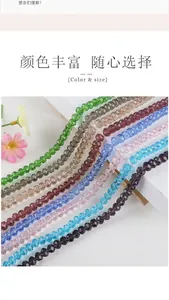 Faceted crystal glass wheel beads in multiple vibrant colors for DIY jewelry making