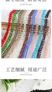 Macro detail of multi-colored faceted crystal glass wheel beads for DIY jewelry making