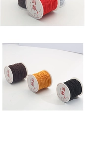 Bobine di cordino elastico in poliestere rosso, marrone, giallo e nero per gioielli fai-da-te