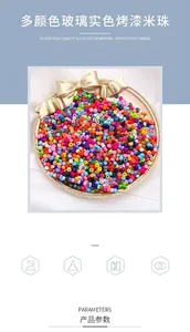Close-up of colorful frosted glass seed beads for DIY jewelry making in a decorative dish