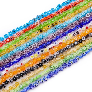 Perles de fleurs en verre millefiori colorées pour bijoux DIY et breloques de téléphone