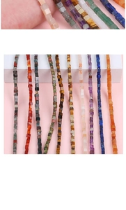 Detailed close-up of 2-4mm natural stone cube beads for DIY jewelry making