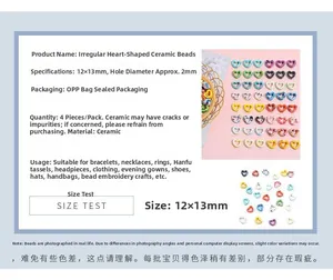 Detailed size specifications for 12x13mm irregular heart ceramic beads with multi-color options
