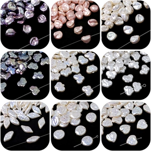 Baroque Iridescent Imitation Artificial Pearl Beads Heart Butterfly Square Mixed Shapes For DIY Jewelry Making Necklace Bracelet Accessories