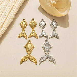 Stainless Steel Mermaid Tail Fish Tail Pendants For DIY Jewelry Making Gold Silver Metal Charms Handbags Accessories