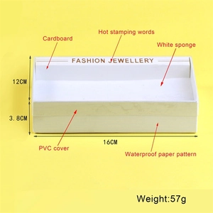 Κουτί κοσμημάτων 12 θέσεων 16x12x3,8cm με PVC καπάκι και κατασκευή από χαρτόνι