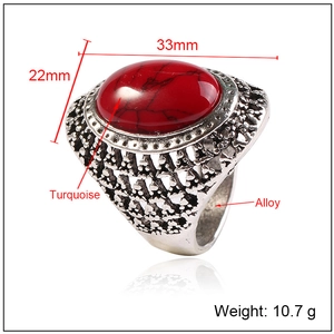 Vintage oval red turquoise alloy ring with silver filigree patterns and 33mm length