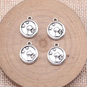 Set of four antique silver cat and star round charms for DIY jewelry making