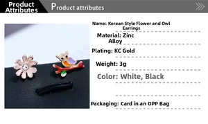 Detail of owl and flower studs with zinc alloy material and KC gold plating info