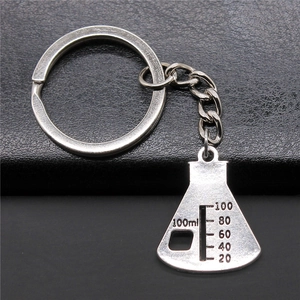 Vintage Antique Silver Erlenmeyer Flask Keychain Scientific Chemistry Scale Measuring Cup Pendant Keyring Graduate Gift