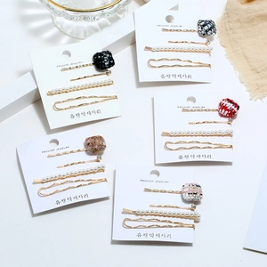 Élégant lot de 4 barrettes à perles et tweed avec épingles dorées disponibles en cinq couleurs