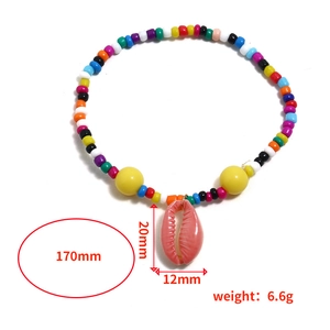 Handmade beaded shell bracelet with colorful seed beads and pink seashell charm