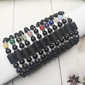 Set di braccialetti zodiacali con perline di pietre nere e pietre dure colorate