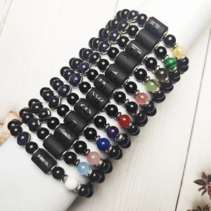 Bracciale Con Perline dei Dodici Segni Zodiacali per Uomo Perle in Vetro di Pietra Arenaria Blu Gioielli di Moda Maschile