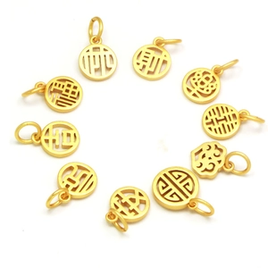 Gold plated Chinese fortune pendants with Fu and Xi characters for DIY jewelry making