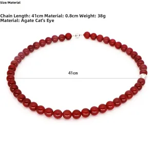 Detail view of 41cm natural agate beaded necklace with 0.8cm red beads and metal clasp