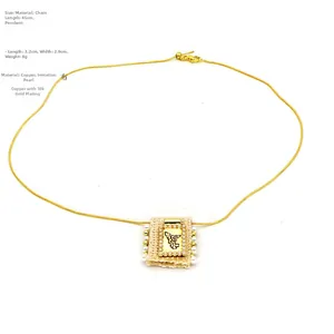 Λεπτομέρεια αλυσίδας 45cm 18k χρυσού με υφαντό μενταγιόν πουλί και πέρλες