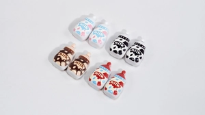Détails de perles biberon en acrylique colorées avec texte milk pour bijoux DIY