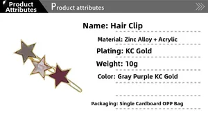 Detailed specs of acrylic star hair clips with zinc alloy gold-plated snap fasteners
