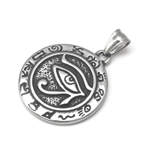 Vintage stainless steel Eye of Horus pendant necklace with ancient Egyptian symbols