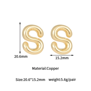Detailed specs of gold balloon letter S earrings made of copper with 20.6mm height