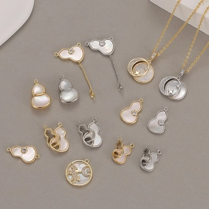 White Mother Of Artificial Pearl Hulu Gourd Pendant Only Without Chain Gold Silver Plated Copper Zirconia DIY Jewelry Accessories For Women