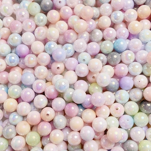 Perles en acrylique à dégradé aurore avec trous pour la fabrication de bijoux DIY