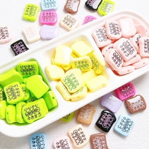 Colorful toast shaped DIY beads with math patterns for personalized jewelry making