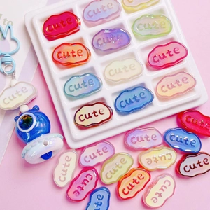 Cloud Shape Acrylic Luminous Beads Cute Letter Print DIY Jewelry Making Materials For Keychain Phone Case Decoration