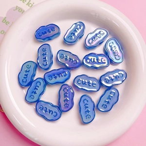 Luminous light blue acrylic cloud beads with cute letter engraving for DIY crafts