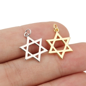 Copper Hexagram Star DIY Pendant Accessory 18K Gold Plated Star Of David Charm For Necklace Bracelet Making Jewelry