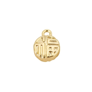 18K gold plated Fu character round pendant with embossed Chinese traditional lucky symbol