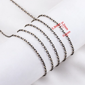 Makroaufnahme einer 1,5mm gunmetal-farbenen Kette mit detaillierten 3,2mm Gliedern