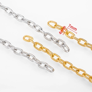 Detail view of 7mm by 4mm textured aluminum link chain for DIY jewelry making