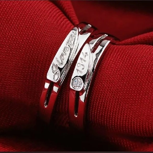 Adjustable silver-plated crown couple rings with I Love You and 1314 engraving