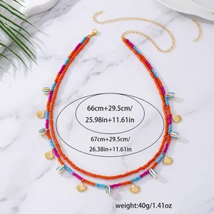 Zweilagiges Boho-Hüftketten-Set aus bunten Perlen mit Muschelanhängern und Größenangaben
