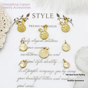 Colgantes de Estilo Chino Carácter Fu Conejo en Cobre Chapado en Oro 18K Amuletos para DIY Collar Pendientes Fabricación de Joyas Accesorios Suerte