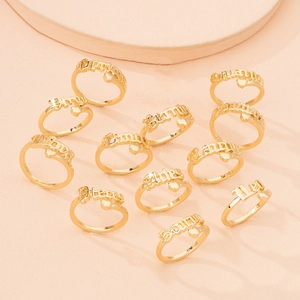 Vintage 12 Zodiac Sign Alloy Ring Set For Women Hollow Heart Letter Adjustable Gold Silver Plated Fashion Finger Rings Jewelry
