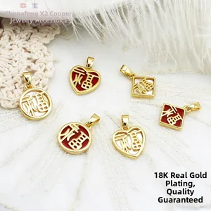 18K Verguld Koper Fu Zegen Hanger Bedeltjes Rood Emaille Witte Schelp Hart Rond Vierkant Sieraden DIY Accessoires