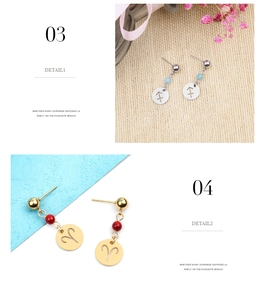 Détails des boucles d'oreilles zodiaque en acier avec perles colorées et pendentifs gravés
