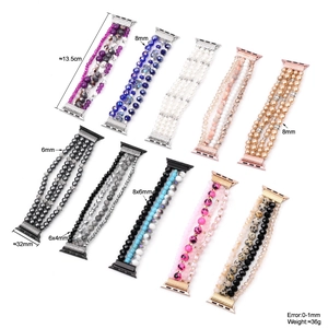 Detailed size chart for Apple Watch beaded strap showing 13.5cm length and pearl bead diameter