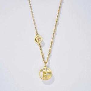 Vintage 24K Verguld Titanium Stalen Ketting Voor Dames Witte Kunstparelmoer Fu Karakter Dubbele Hanger Sleutelbeen Ketting