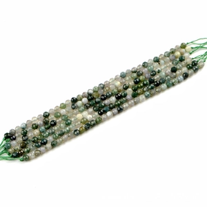 Perles facettées en agate mousse indienne naturelle aux tons verts pour création bijoux