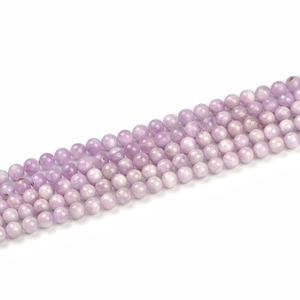 Natural Purple Kunzite Round Beads Smooth Loose Gemstone Beads For Jewelry Making DIY Bracelet Necklace