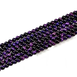 Perles en pierre naturelle œil de tigre violette 6mm polies avec effet chatoyant