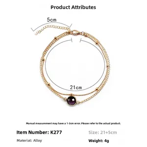 Double layer gold alloy anklet with purple gemstone pendant, 21+5cm adjustable length