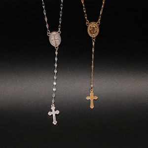 Religious rosary necklace with cross pendants and centerpiece in gold and silver finish