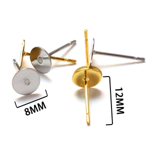 Flat head earring studs 8mm tray in gold and silver finish for DIY jewelry making