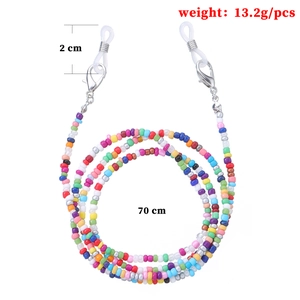 Colorful seed bead glasses strap and face mask chain with lobster clasps, 70cm length