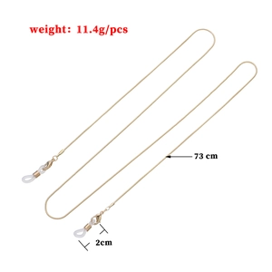 1.2mm gold snake chain eyewear strap with non-slip silicone loops, 73cm length